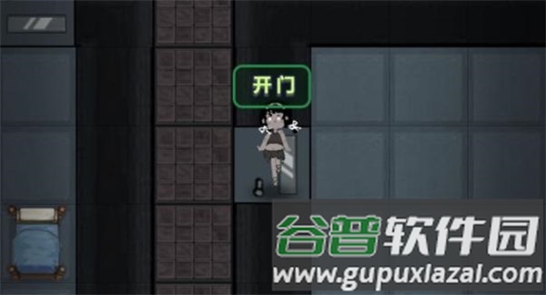 猛鬼宿舍无限金币中文版游戏截图11