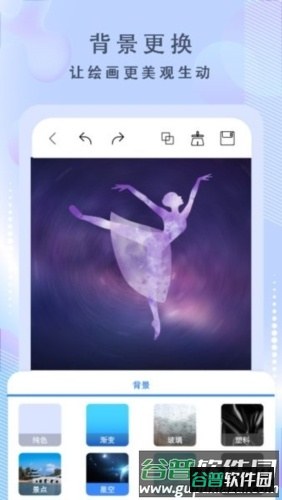 绘画神器app宣传图2