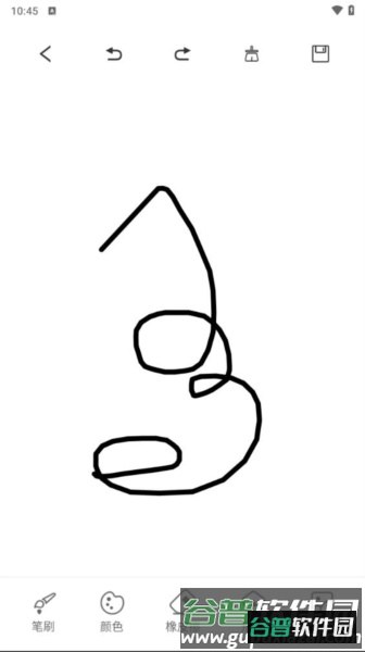 绘画神器app截图1