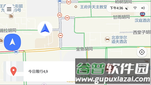 腾讯地图车机版最新官方版截图2