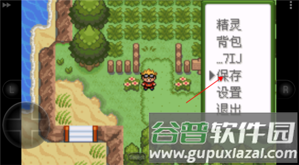 口袋妖怪釉色汉化版游戏截图2