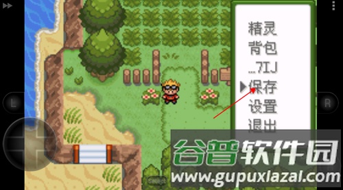 口袋妖怪釉色汉化版游戏截图5