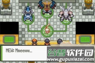 口袋妖怪釉色汉化版游戏截图15