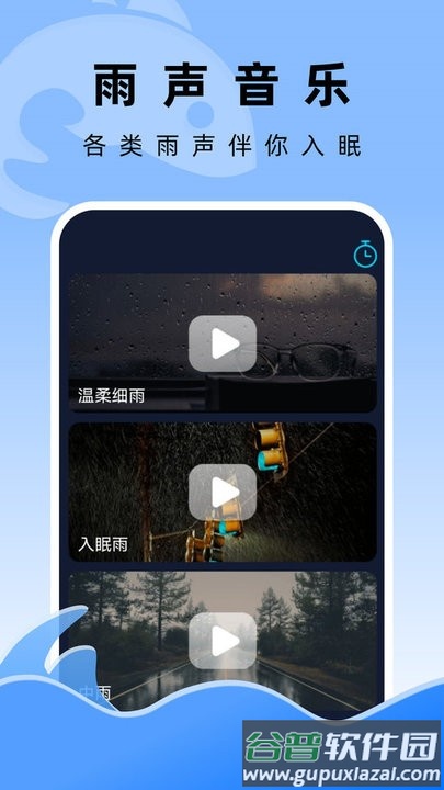 飞鱼文件管家app手机版截图2