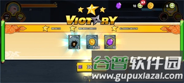 火柴人忍者3v3竞技场游戏截图12