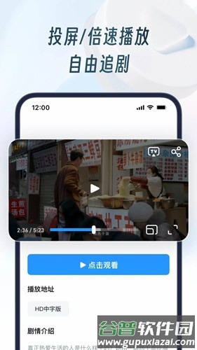 uc浏览器2025新版本截图5