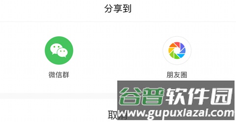 58本地版app怎么赚钱