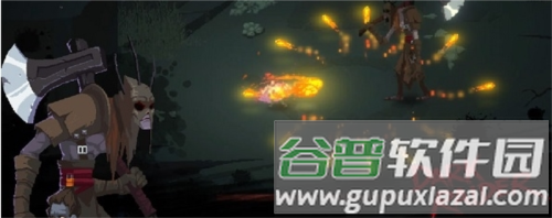 暗袭者游戏截图1