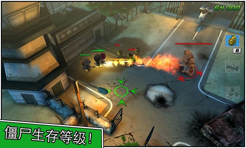小小部队2特种部队最新版(TinyTroopers2)截图1