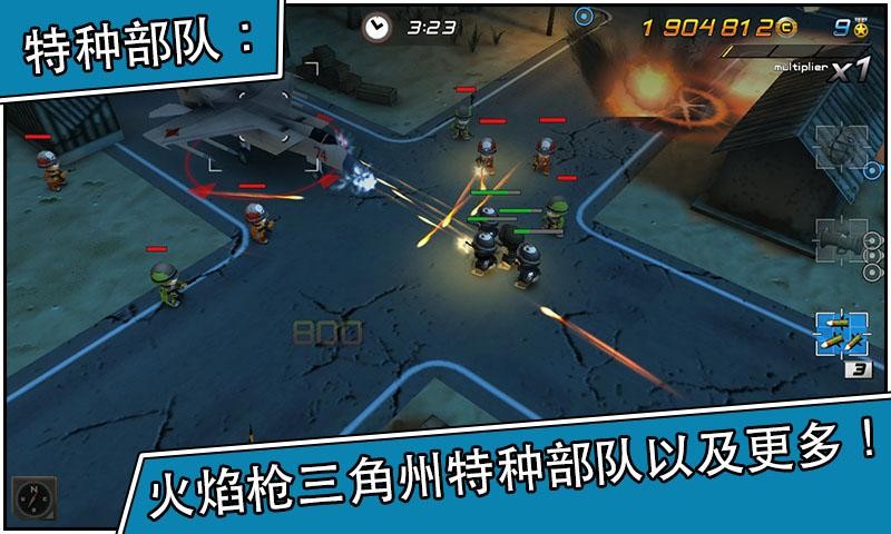 小小部队2特种部队最新版(TinyTroopers2)截图3