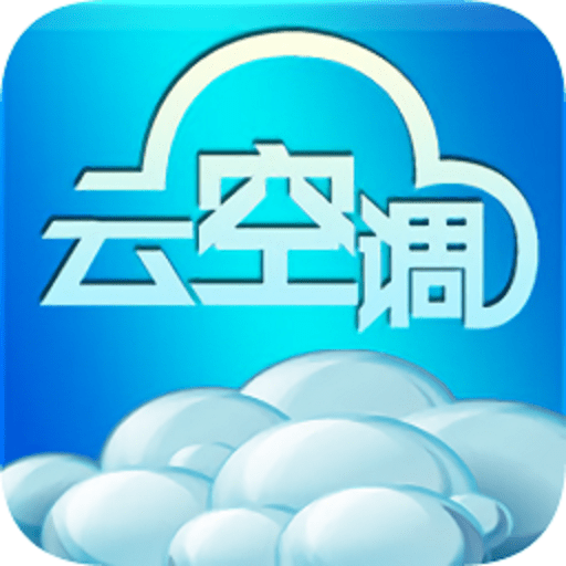 志高云空调遥控器手机版v2.2.3