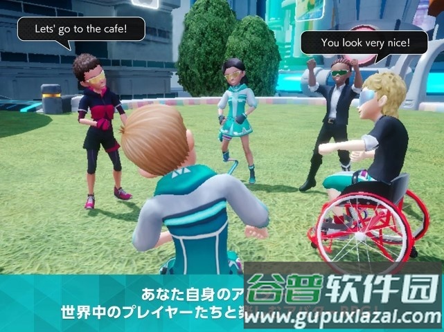 飞马梦想之旅游戏截图2