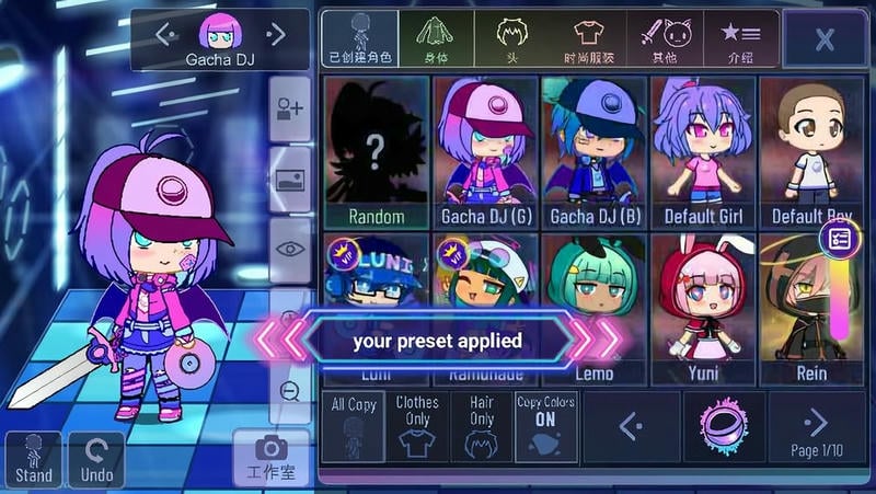 加查动漫世界官方版