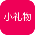 小礼物appv2.8