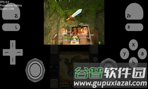 软件特色配图1