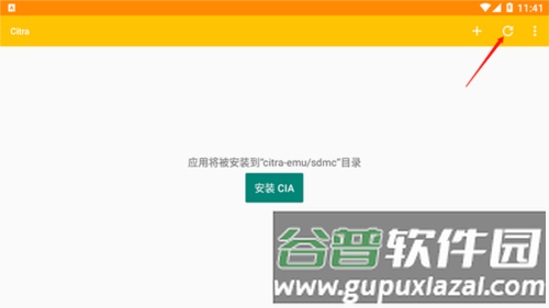 使用教程配图4