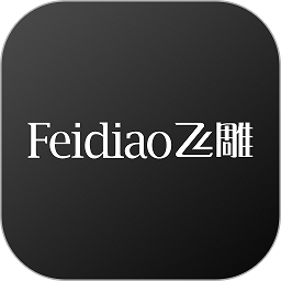 飞雕智家app官方下载-飞雕智家手机安卓版v1.0.3