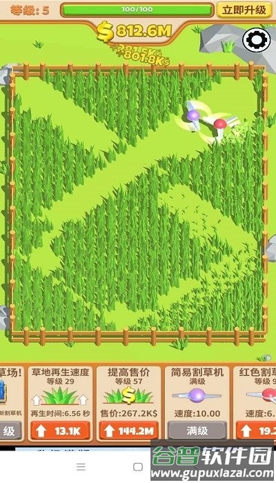 飞镖割草大作战游戏截图2