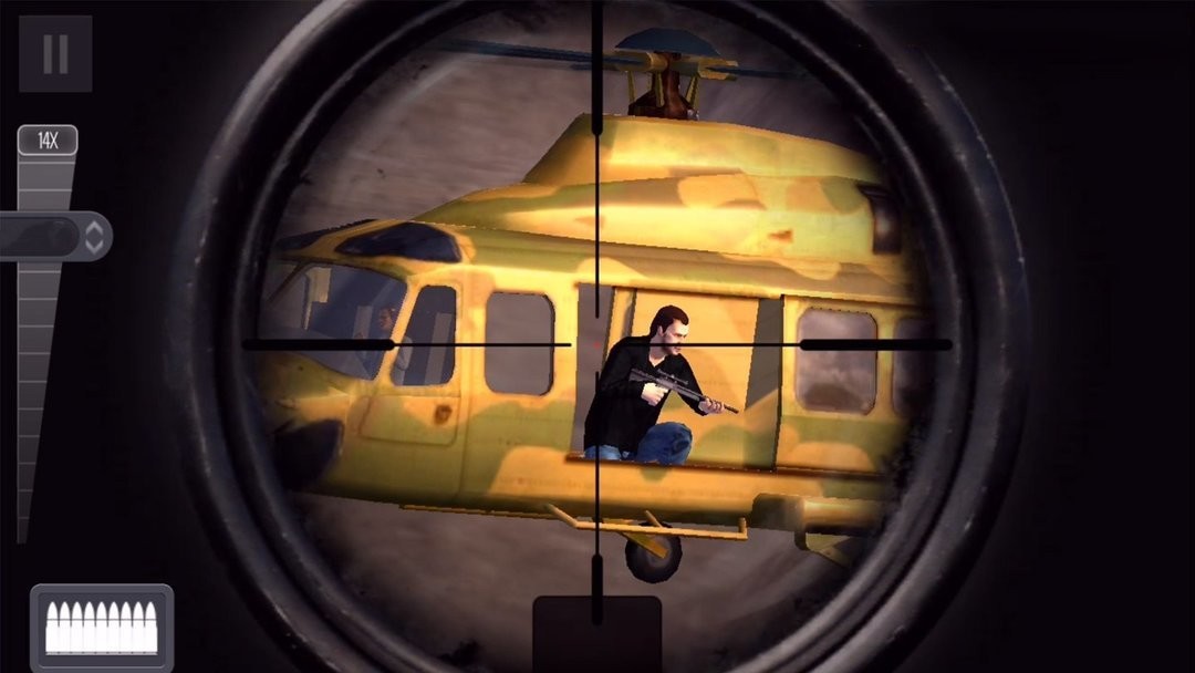 城市狙击精英官方版截图2