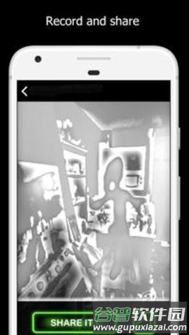 幽灵探测器灵魂猎手app截图4