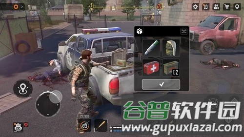 失落的未来汉化版截图4