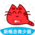 新概念英语青少版电子版v2.1.19