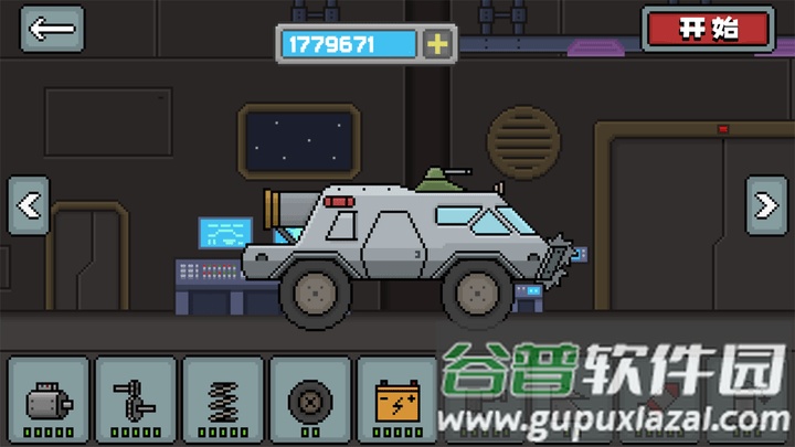 飞速狂野赛车最新版截图3