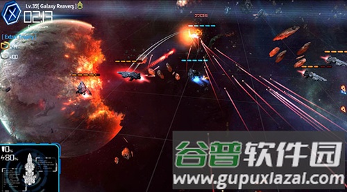银河掠夺者破解版武器搭配攻略3