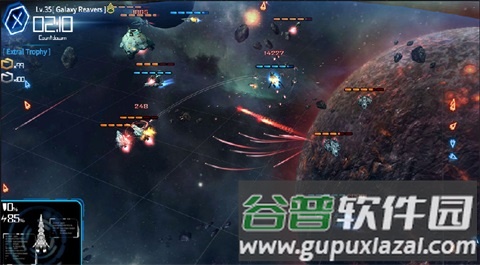 银河掠夺者破解版无限金币和氪金4
