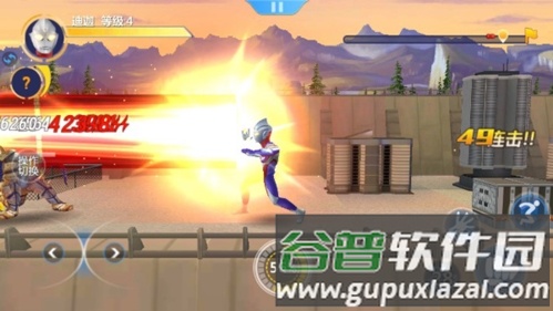 奥特曼正义降临内购破解版3