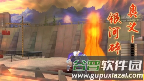 奥特曼正义降临内购破解版4