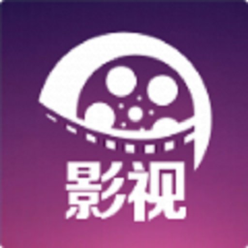诚信影视软件v1.3