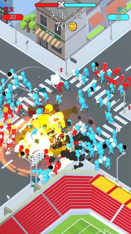 城市生死冲突官方版