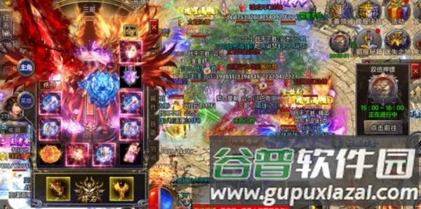 狂暴传奇1
