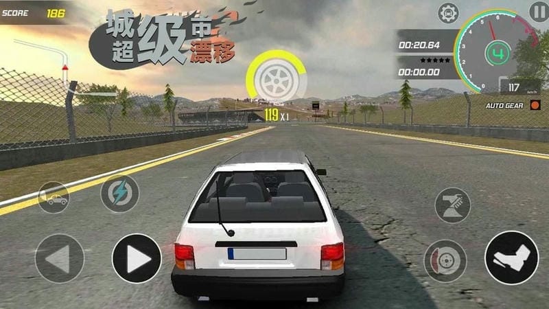 城市超级漂移官方版