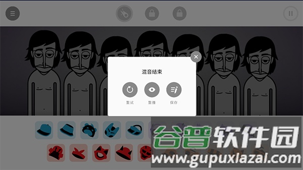 节奏盒子parainkbox模组游戏特色
