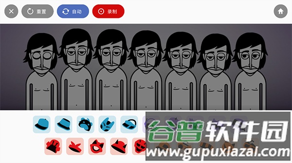 节奏盒子parainkbox模组游戏优势