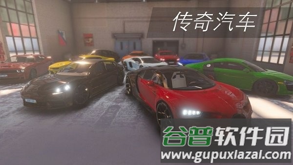 飞车荣耀最新版截图4