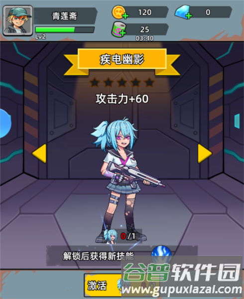 决战狙击战场10