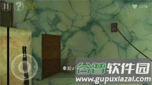南极洲88号无限子弹地图全部解锁游戏背景