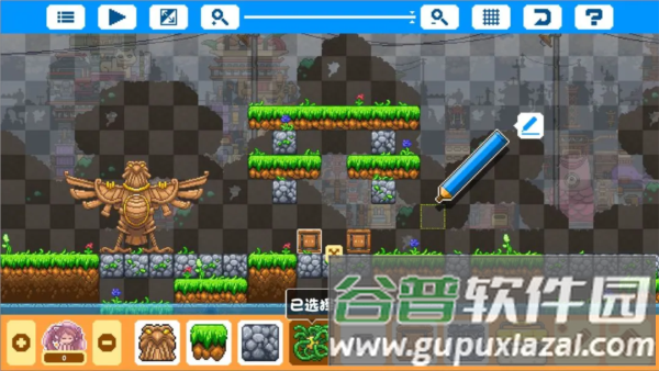 游戏亮点配图1