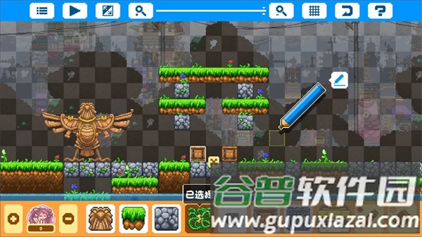 结局与成就配图1