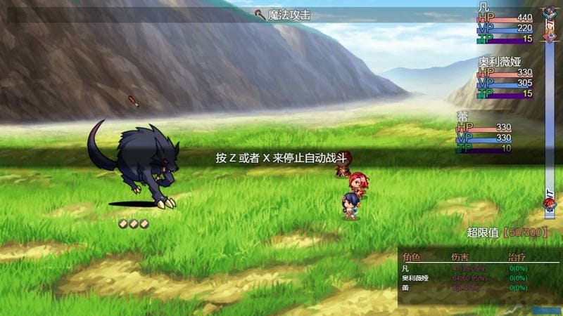 神的虚无主义无广告