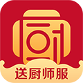 名厨之家APPv2.1.44.5