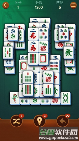Vita麻将游戏攻略3