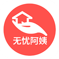 无忧阿姨appv6.0.6