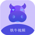 铁牛影视appv1.2.0