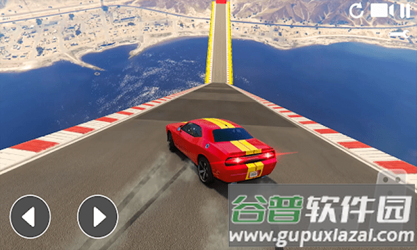 飞车手游截图2