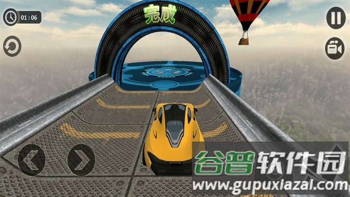 飞车很疯狂超跑赛道版游戏截图2