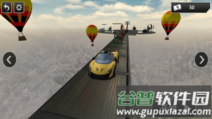 飞车很疯狂超跑赛道版游戏截图3
